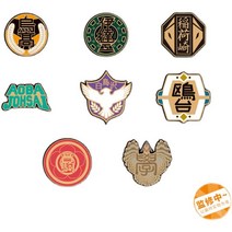 하이큐 공식 정품 뱃지 브로치 세트 8pcs