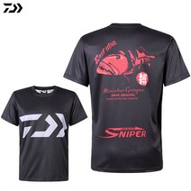 낚시복세트 낚시 민물 바람막이 남성용 자외선 차단 초박형 낚시 셔츠 여름 반팔 심해 통기성 DAWA 의류, 03 005