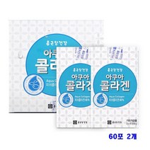 콜라겐 120포 가루 분말 스틱 어류 생선 어린 비늘 트레할로스 추천, 4개, 30포