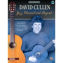 [DVD] David Cullen (데이비드 쿨렌) - Jazz Classical And Beyond