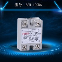 10 개/몫 SSR-100DA 100a 단상 무 접점 릴레이 모듈 3-32vdc 입력 24-380vac 출력, 한개옵션0