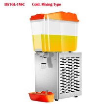 커피자판기 bs16l-1m-c 주스 밀크 쉐이크 커피 소다 상업용 전기 주스 음료 디스펜서 냉온 음료 기계