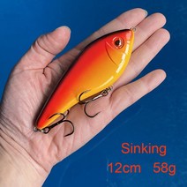 무늬오징어피규어 낚시 도구 액세서리 낚시미끼 미끼 큰 수영 글라이드 베이트 12cm 53g 58g 가라앉는 107, 01 A 12cm 58g