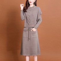 리더스타 1-O-059 투피스 니트 여성원피스 오버핏 원피스 니트원피스 긴팔 롱원피스 스커트 정장 세트