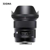 시그마 A 24mm F1.4 DG HSM (캐논용), 단품