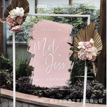 지지대 정원 펜스 웨딩 파티 수태벽 비닐하우스 넝쿨 덩굴 화분 포도 박세리 참외망 스마트팜딸기 수태봉 설치 만들, A, 골드1mx높이2m사각관