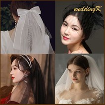 웨딩케이 셀프 웨딩 면사포 베일, 펄노방 R2212(집게핀/크림)