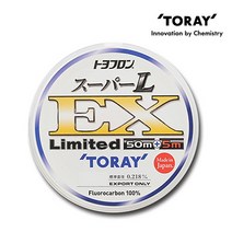 토레이 슈퍼 L-EX 리미티드 후로로 카본라인 50m 바다목줄 민물원줄, 1.2호