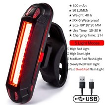 출차주의등 어깨경광등 경찰 태양광 차량용 자전거용 후면 LED 안전 경고 램프 방수 조명 USB 충전식 깜, 03 red