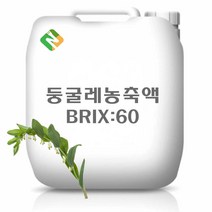 둥굴레농축액 20kg, 단품