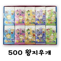 500왕지우개 사각 왕지우개 1BOX 20입, 단품