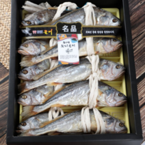 [HACCP 인증] 영광 법성포 보리굴비 찐보리굴비 특대 5미 10마리 선물세트, 2-1. 찐 보리굴비 특대 [5미] 선물세트