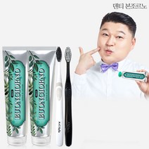덴티본조르노 구취케어 치약 170g 2개 +부드러운 미세모 칫솔 2개, 단품