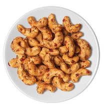 독일직구 야채 너트카르마 프리미엄 바이오 캐슈 - 500g - 로즈마리로 양념한 캐슈콘 - 매운 맛 - 야채 & 간식, 상세참조, 수량