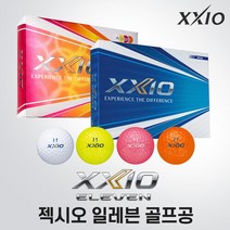 던롭 젝시오 11 3피스 골프공 12알, 색상혼합