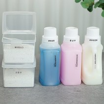 [비다하우스] 세제소분용기 가루 세제통, 옵션11.라벨지영문