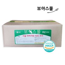 [마아가린wpwh] 큐원 서울 마아가린 100 프리 9kg / 마가린, 1박스