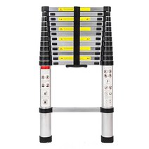 접이식 안테나 사다리 알루미늄 1.4미터, 1개
