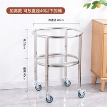 소쿠리 운반카 국 보온카 스프 보온 운반 트롤리, B타입 직경 40cm