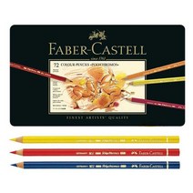 파버카스텔 유성색연필 폴리크로모스 72색 세트