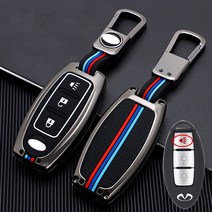 jiama인피니티 스마트 키 케이스 QX50 G25 G35 G37 Q50 Q70 QX60 M37 QX80열쇠 가방 열쇠 고리, A형 3개의 버튼, 그레이요