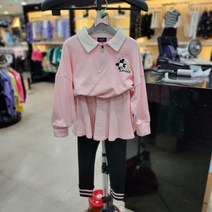 셀덴 지퍼넥 상하세트