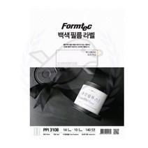 새임 백색 필름라벨 14칸 10매 스티커프린터 라벨용지 프린트스티커