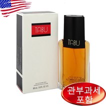 다나 타부 오드코롱 우먼 90ml