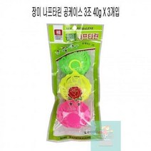 ii 옷장 나프탈렌 의류용 좀약 화장실 방충제 40g 3입