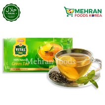 ESTERN 바이탈 그린티 티백 30ea VITAL GREEN TEA BAG, 45g, 1개, 1개