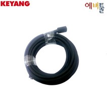 계양 부품 KHC-170B 고압세척기 고압호스 교체형 5M - 9501253