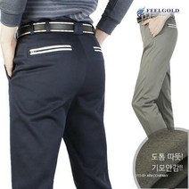 [필골드] SH 200R 마스터베어 밴드기모 골프팬츠