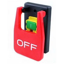 전기 톱 원형 직소 날 디스크 kjd17b 220v-240v 16a 5e4 비상 정지 덮개가 있는 전자기 안전 스위치