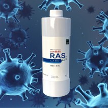 차아염소산수 살균소독제 뿌리는소독제 라스케어 1L 346976EA * HONI, 1, 본상품선택