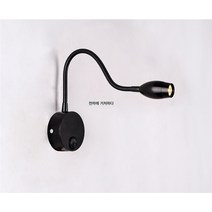 캠핑카 호스 사등 개조 셀프 트레일러 캠핑카 수면등 스위치 부착 12V 침대 헤드라이트 벽 헤드라이트, 12V3W긴스위치,사이드,검은따뜻한흰색빛