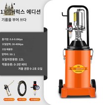 공구 펌프 압력 구리스통 윤활제 고압 그리스건, 12리터 디럭스 에디션(4m 튜브+알루미늄 건)