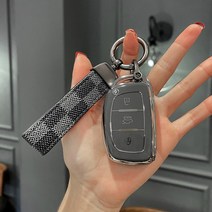 엘디엑크스 TPU 현대키케이스 키홀더, 현대 A 타입, 그레이