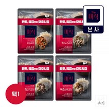 The미식 더미식 교자 4종 택1 (고기 김치 땡초 새우), 새우교자 630g, 1개