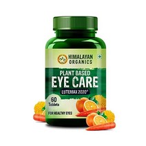 시력 블루라이트 및 디지털 가드를 개선하는 Roti 식물 기반 아이 케어 보조제(Lutemax 2020 오렌지 추출물 당근 추출물) - 60정 팩