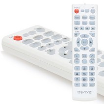 만능리모컨 RN-100 위니아리모컨 에어컨리모컨 난방기리모컨