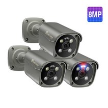 UHD 4K 8MP 5MP 보안 POE 카메라 스마트 AI, 06 3pcs 4K 8MP Camera_01 3.6mm