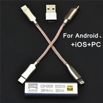 오디오 인터페이스 방송용 믹서 사운드카드 헤드폰 앰프 어댑터 칩 앰프, iOS 안드로이드 PC용