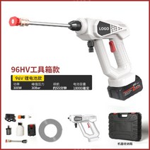 쏘고쏘고365 세차 압축분무기 리툼 휴대용 충전식 물대포 고압세척기 버블 세척 물뿌리개, 20.96HV