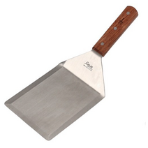 제우스 사각 스페치(나무) 왕대, 7개