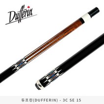 듀프린 SE 15