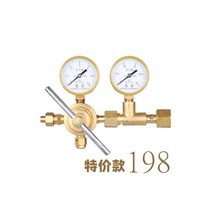 산소 레귤레이터 미니 소형 산소 산소게이지 레귤레이터 감압 질소 조정기 가스 가스절약, 고압 감속기(6-25MPa)