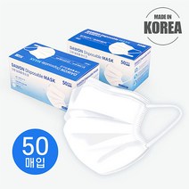 다원 일회용 마스크 화이트/블랙, 화이트, 50매