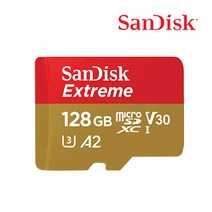 주연전자 JA4 PRO Z cctv 메모리 128GB 4K 정품, 선택하세요, extreme_128GB