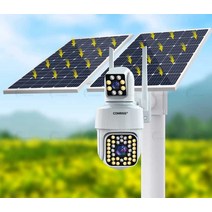 홈캠 cctv 감시 태양열 야외 태양광 방범 4G 무선, WIFI 70W42A  15-30m 3MP