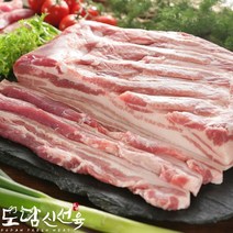 한돈 냉장 삼겹살 구이 500g, 1개